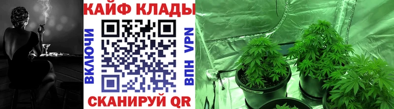 Купить Яранск Cocaine  NBOMe  A-PVP  Конопля  ГАШ 