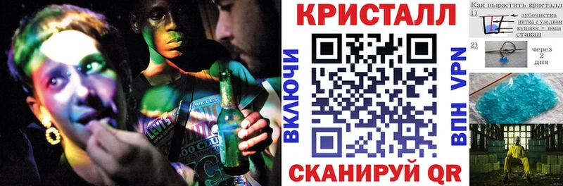 АМФЕТАМИН Розовый  гидра ссылка  Яранск 