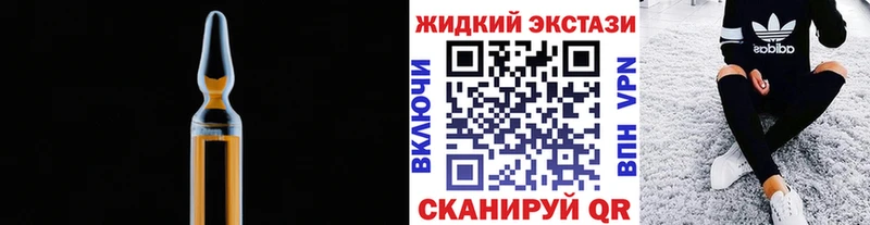 omg tor  Яранск  БУТИРАТ BDO 