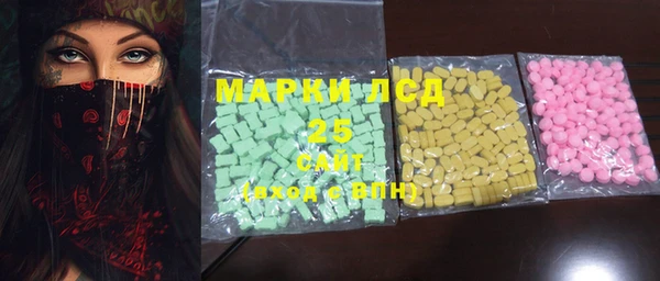кокс Магас