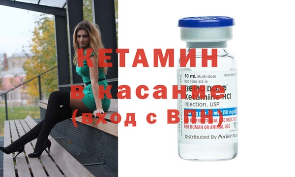 прущий лед Магадан