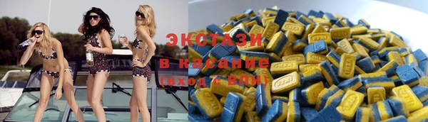 ГАЛЛЮЦИНОГЕННЫЕ ГРИБЫ Майский