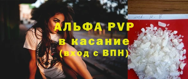 кокс Магас