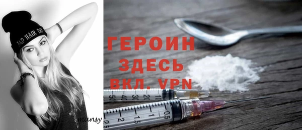 прущий лед Магадан