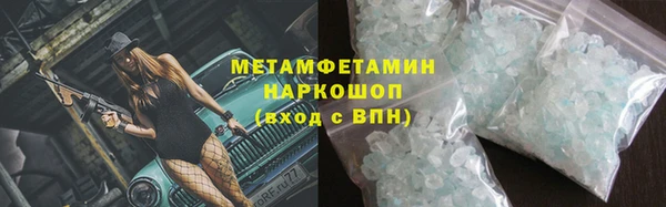 кокс Магас