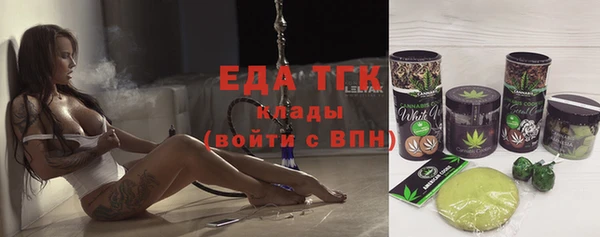 ГАЛЛЮЦИНОГЕННЫЕ ГРИБЫ Майский