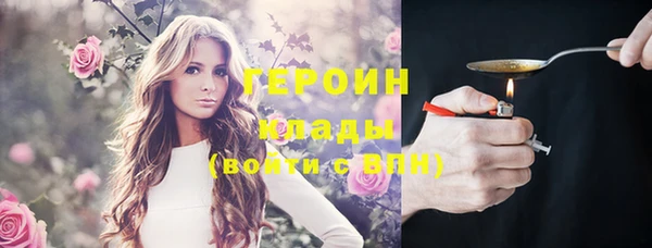 кокс Магас