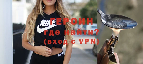 прущий лед Магадан
