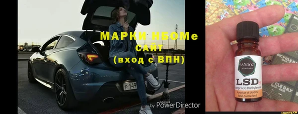 прущий лед Магадан