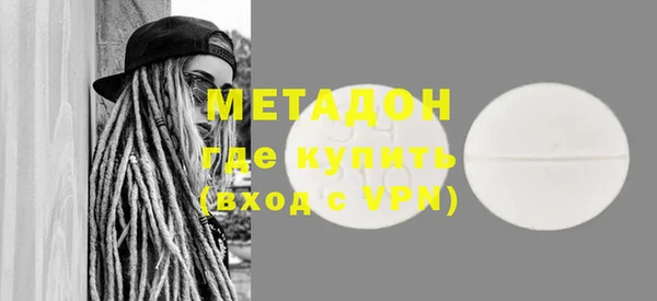прущий лед Магадан