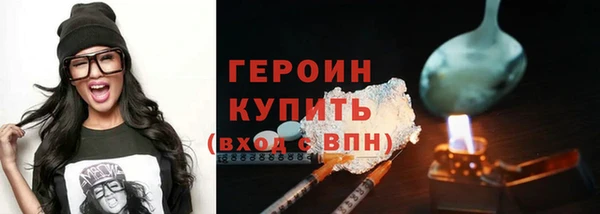 кокс Магас