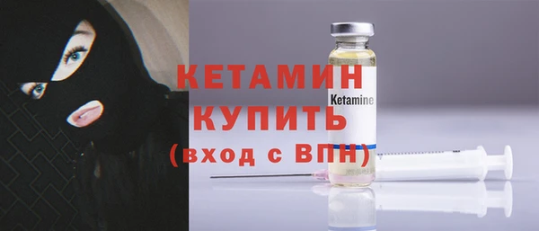 прущий лед Магадан