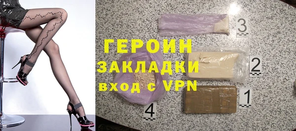 кокс Магас