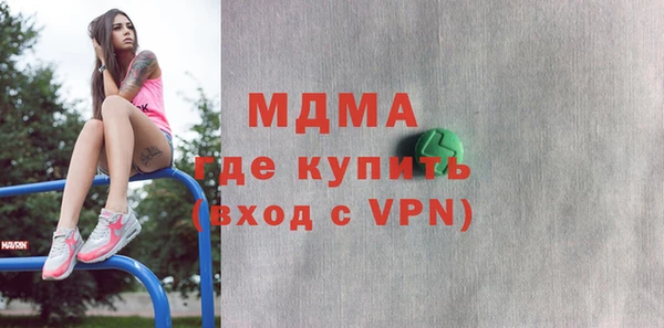прущий лед Магадан