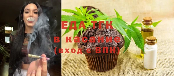кокс Магас