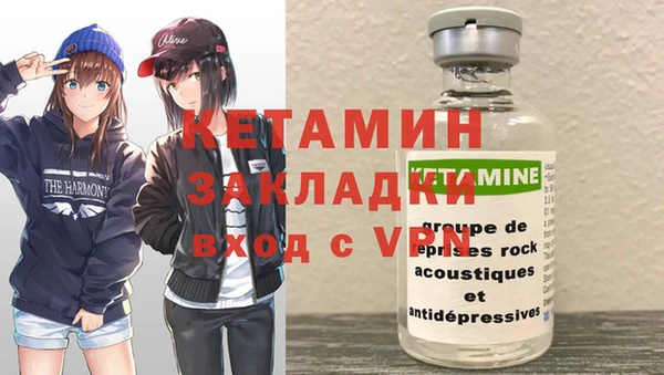ГАЛЛЮЦИНОГЕННЫЕ ГРИБЫ Майский