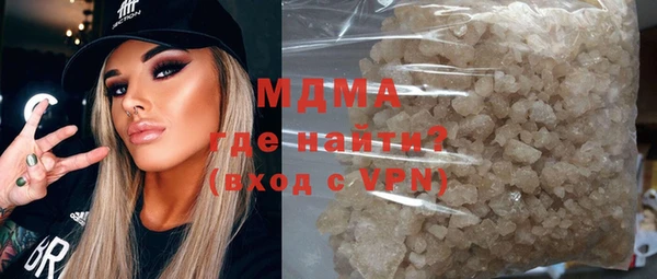 MESCALINE Бабаево