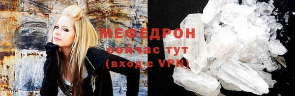 кокс Магас