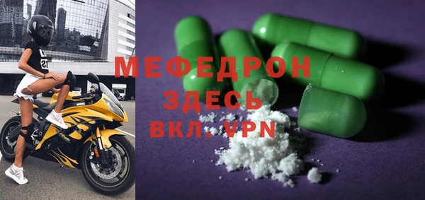 ГАЛЛЮЦИНОГЕННЫЕ ГРИБЫ Майский