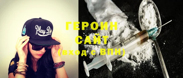 ГАЛЛЮЦИНОГЕННЫЕ ГРИБЫ Майский