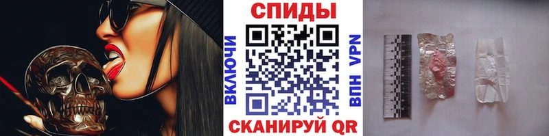 хочу наркоту  мега tor  Первитин Декстрометамфетамин 99.9%  Яранск 
