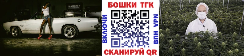 shop официальный сайт  Яранск  Шишки марихуана планчик 